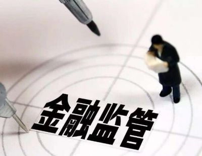 這也不能做，那也不能做，票據中介還能做什么？金融中介服務的破局之道